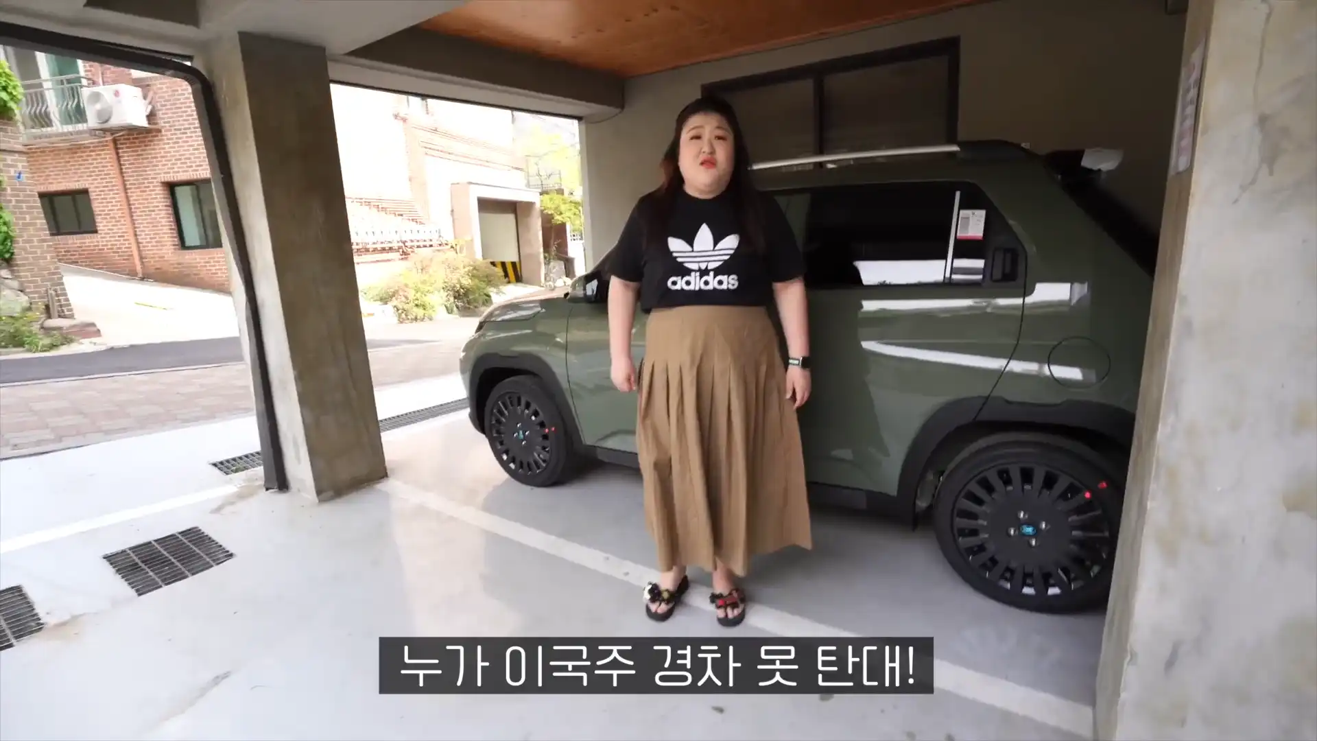 이국주 유튜브 공식 영상