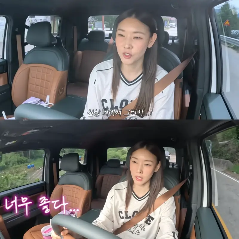 한혜진 유튜브 채널 공식 영상 장면