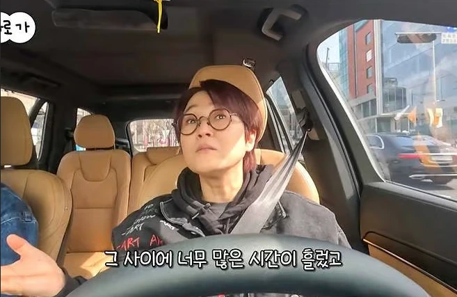 송은이