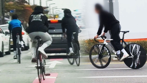 “브레이크 없이 탔다가 벌금 500만 원” 픽시 자전거 자전거법 개정 핵심 정리