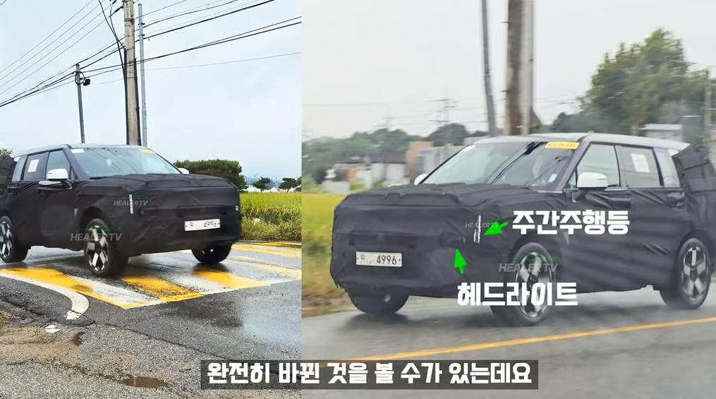 “이 정도면 재설계 아닌가요?” 싼타페 MX5 페이스리프트, 디자인·변속기 동시 교체