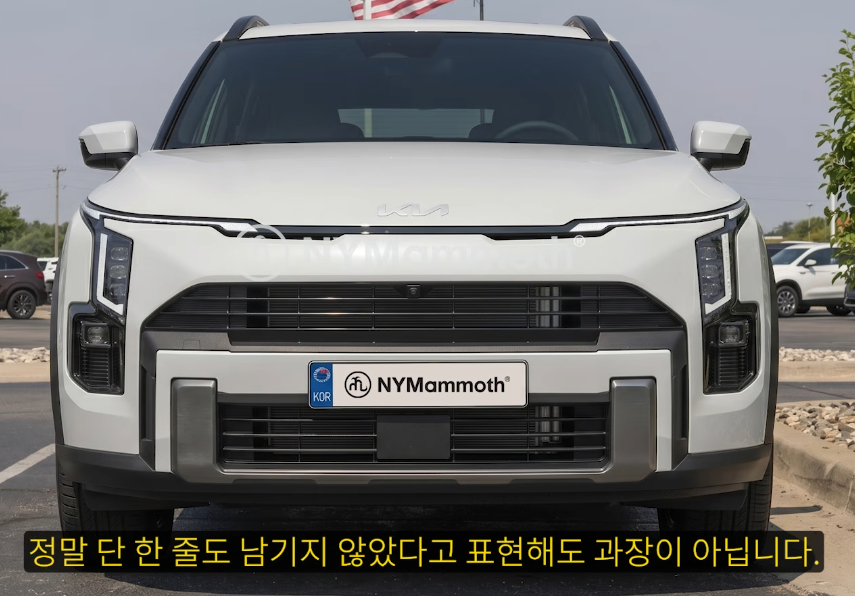 기아 스포티지 풀체인지 예상도 / 사진=뉴욕맘모스 유튜브
