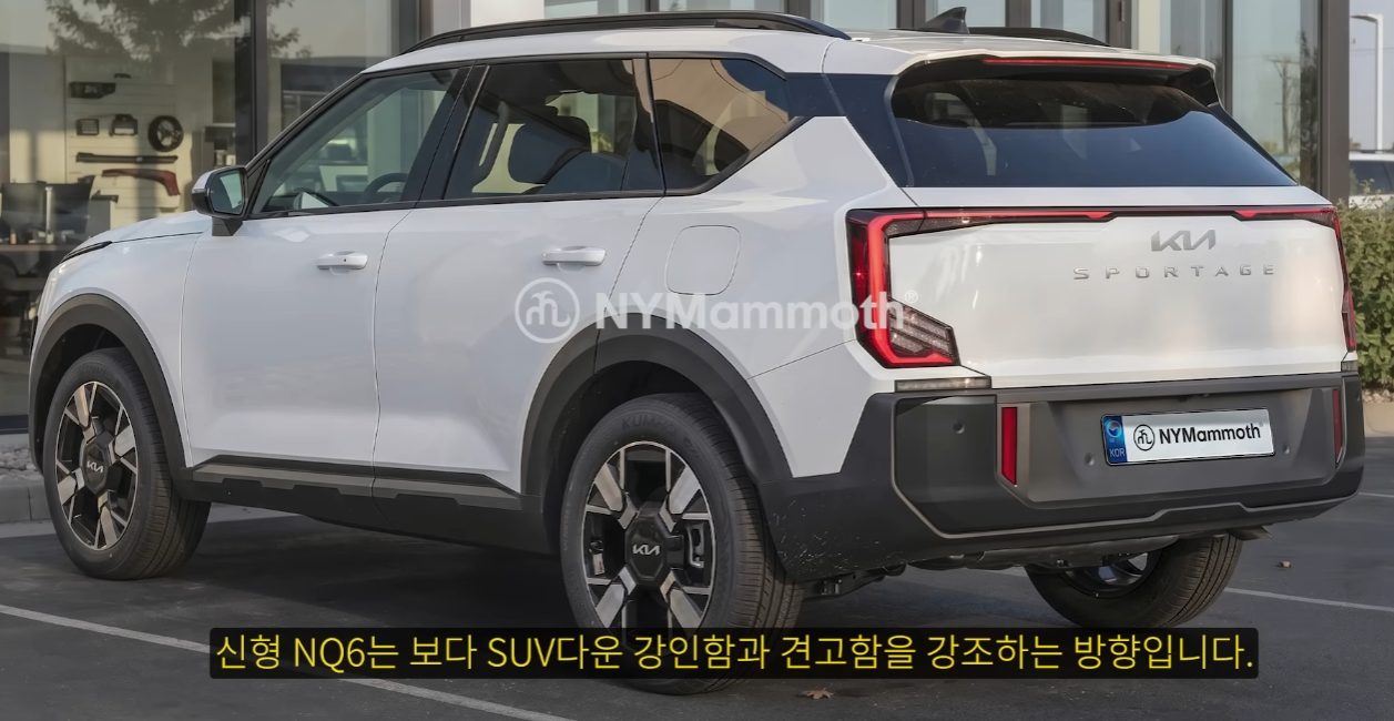 기아 스포티지 풀체인지 예상도 / 사진=뉴욕맘모스 유튜브
