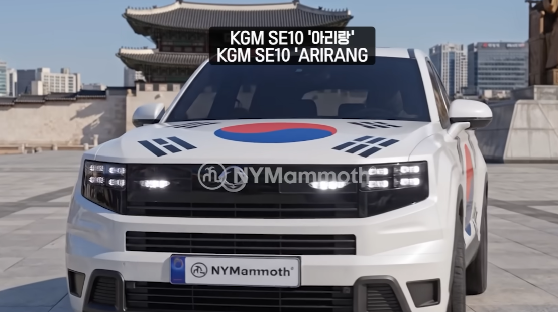 KGM SE10 / 사진=유튜브 뉴욕맘모스