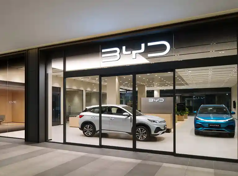 BYD 자동차 매장